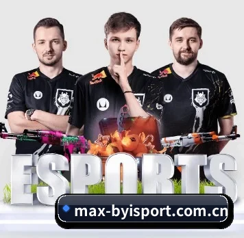 max-byisport.com.cn APP 界面